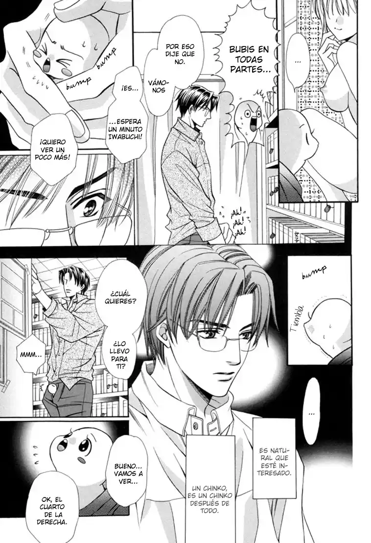 Chintsubu capítulo 18, página 5