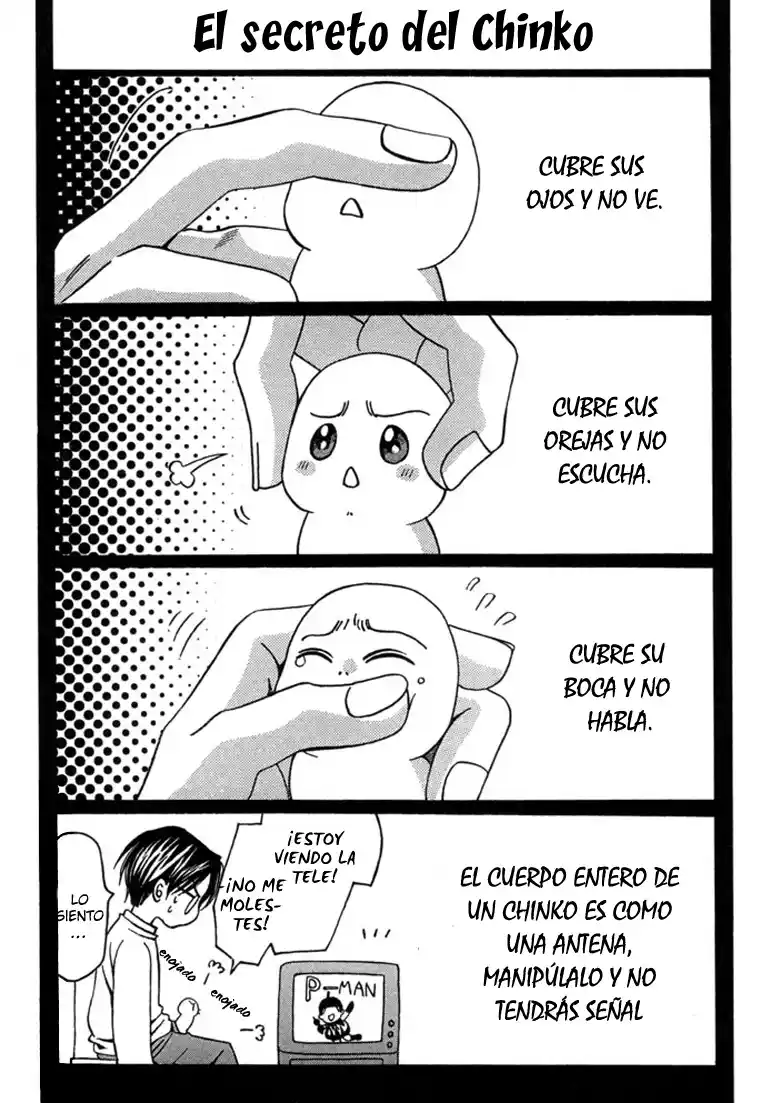 Chintsubu capítulo 18, página 15