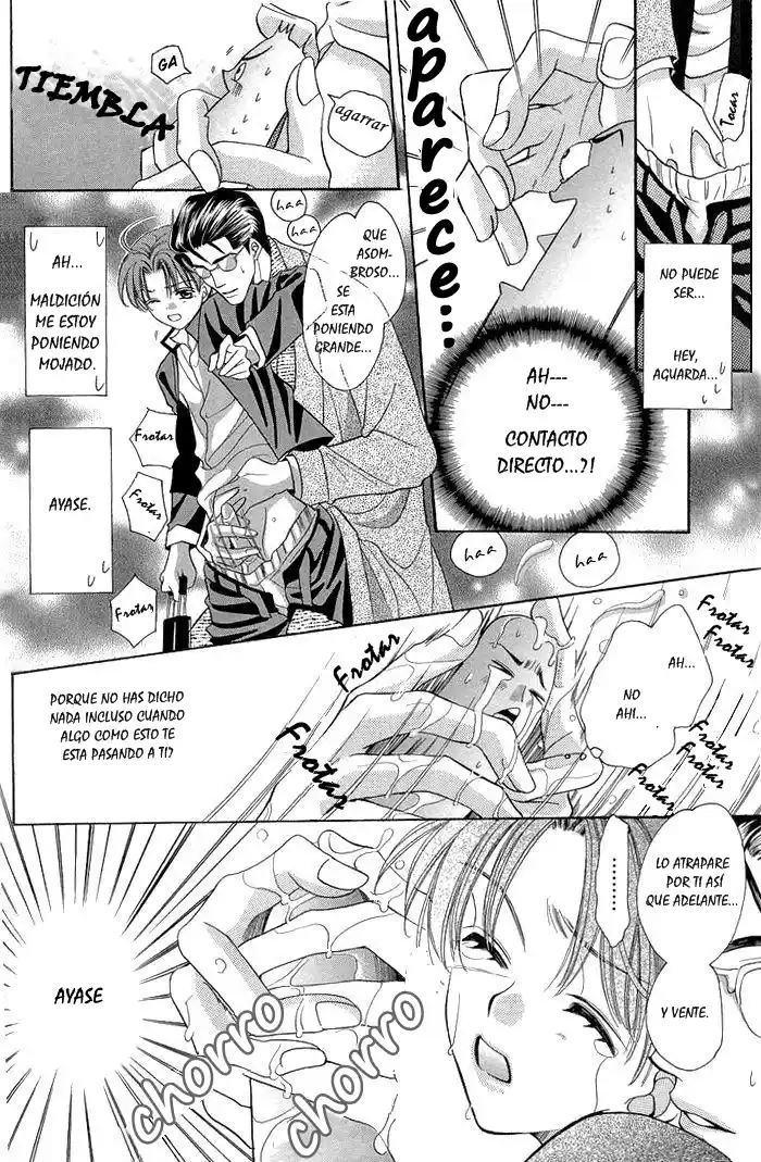 Chintsubu capítulo 2, página 4