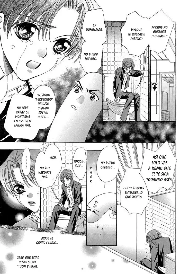Chintsubu capítulo 2, página 5