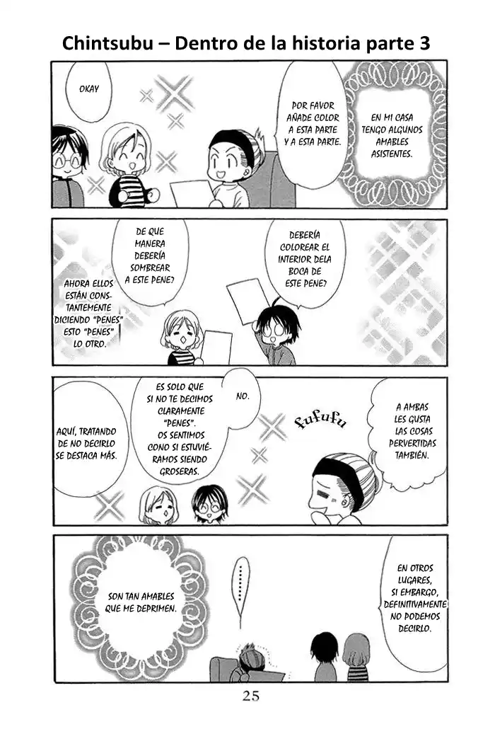 Chintsubu capítulo 2, página 9