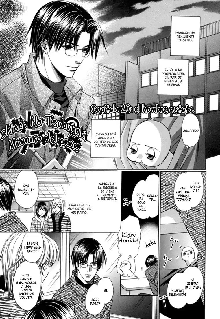 Chintsubu capítulo 20, página 3