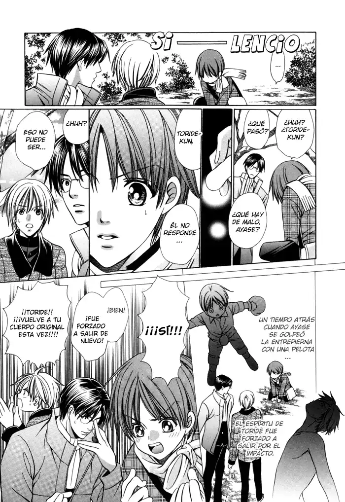 Chintsubu capítulo 21, página 4