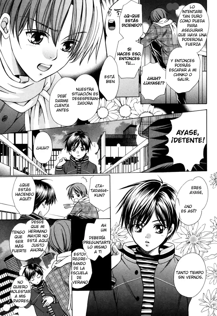 Chintsubu capítulo 21, página 12