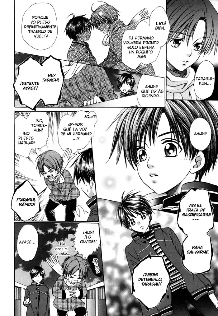 Chintsubu capítulo 21, página 13