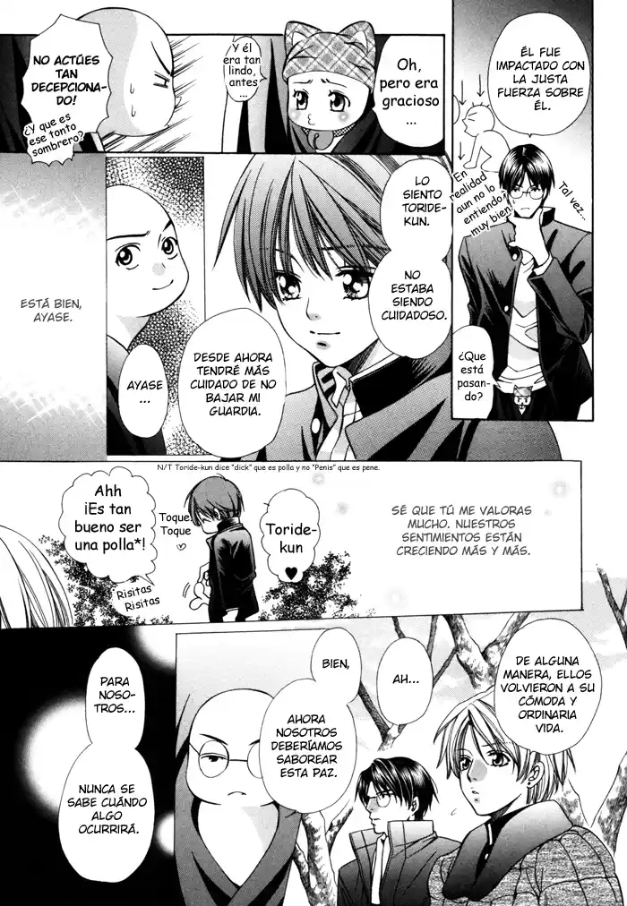 Chintsubu capítulo 21, página 16