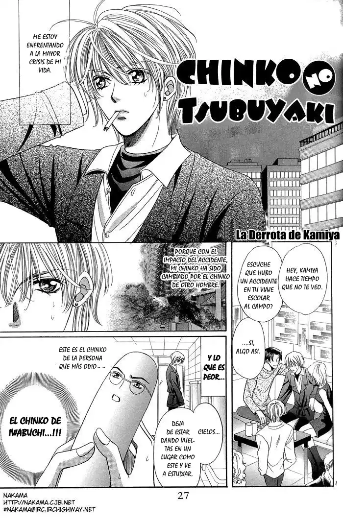 Chintsubu capítulo 3, página 1