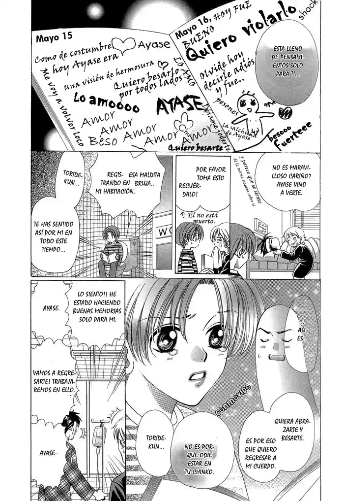 Chintsubu capítulo 4, página 7