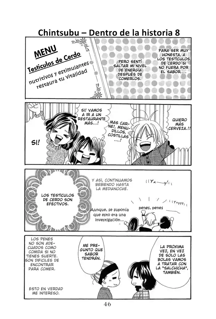 Chintsubu capítulo 4, página 10