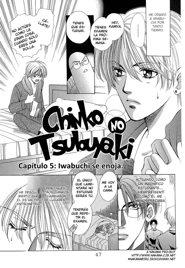 Chintsubu capítulo 5, página 1