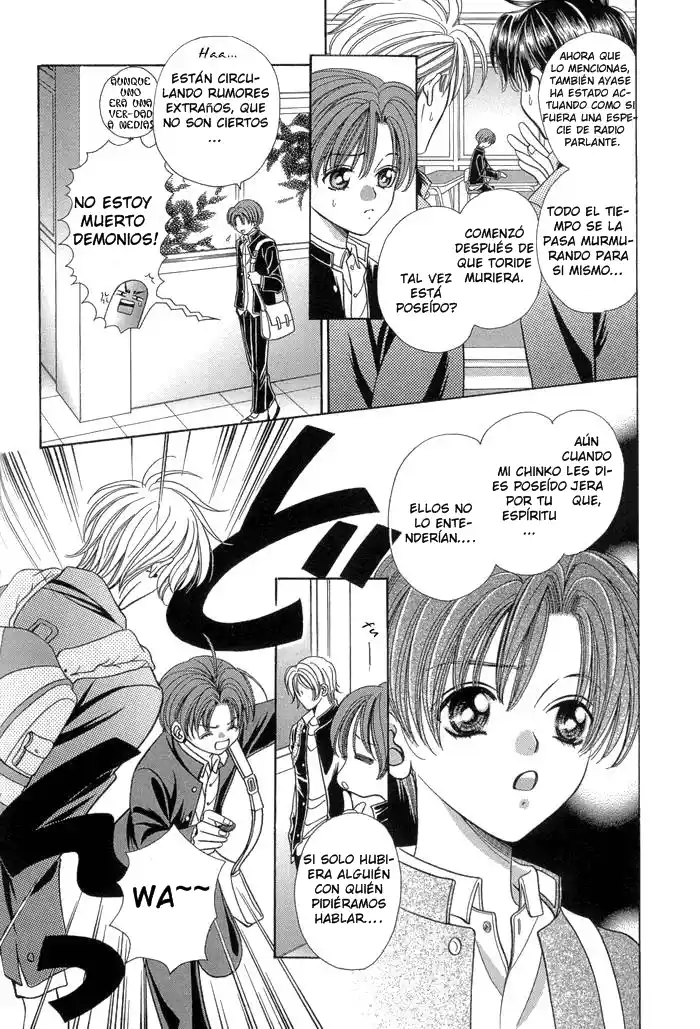 Chintsubu capítulo 6, página 3