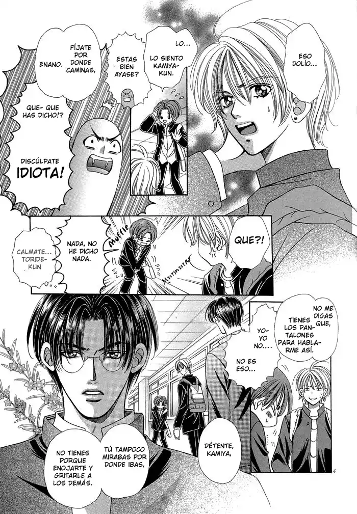 Chintsubu capítulo 6, página 4