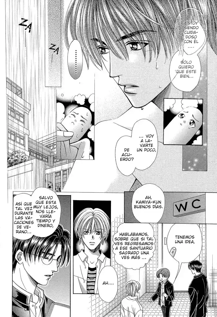 Chintsubu capítulo 6, página 15