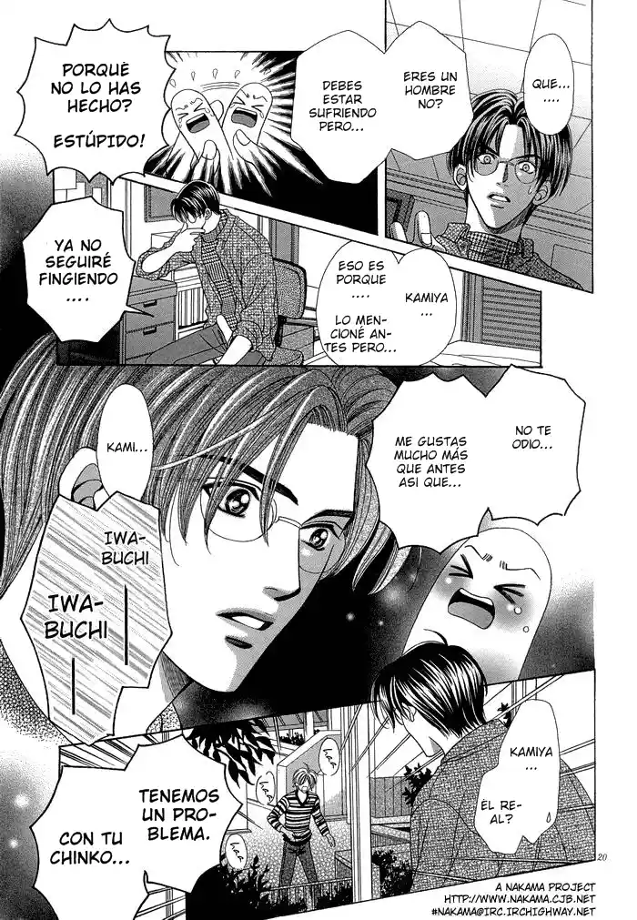 Chintsubu capítulo 6, página 20