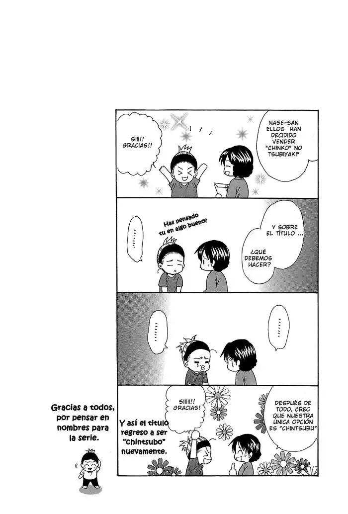 Chintsubu capítulo 6, página 27