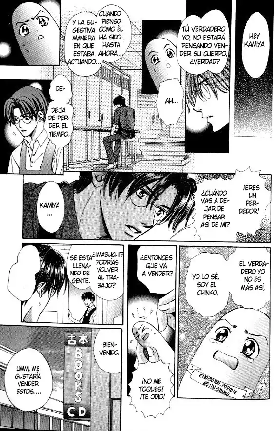 Chintsubu capítulo 7, página 6