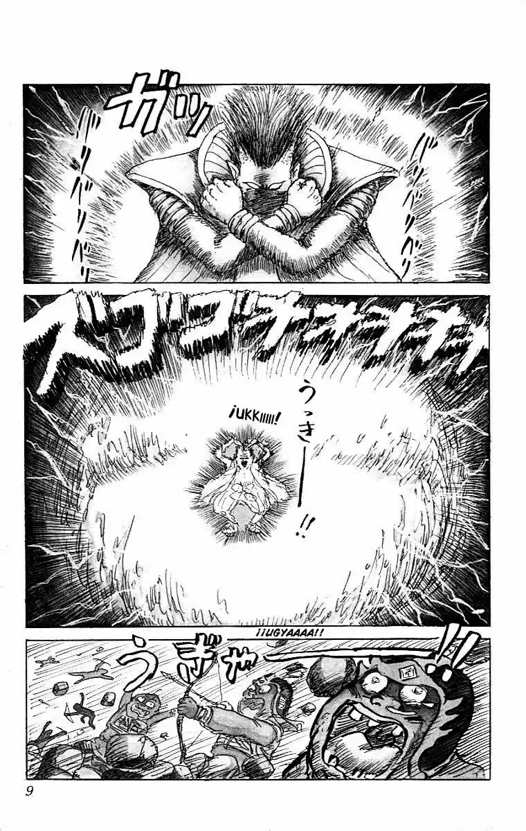Chinyuuki capítulo 1, página 8