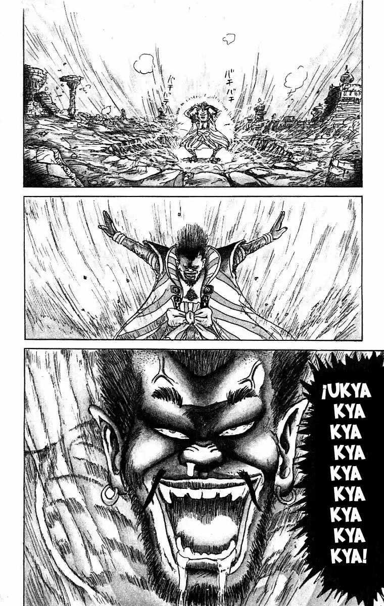 Chinyuuki capítulo 1, página 9
