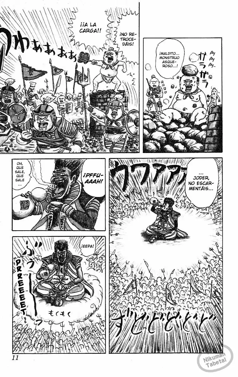 Chinyuuki capítulo 1, página 10