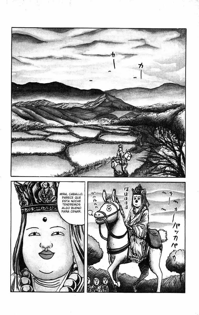 Chinyuuki capítulo 1, página 15