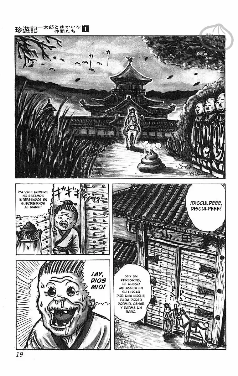 Chinyuuki capítulo 1, página 16