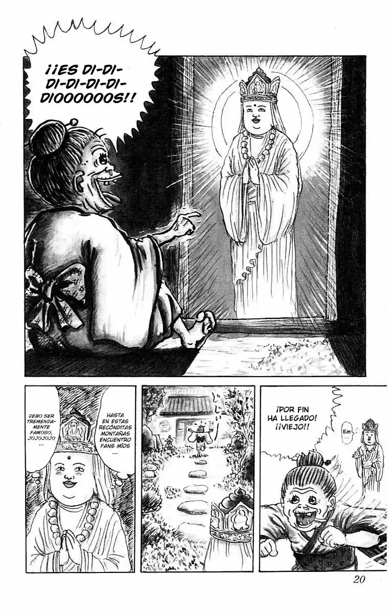 Chinyuuki capítulo 1, página 17
