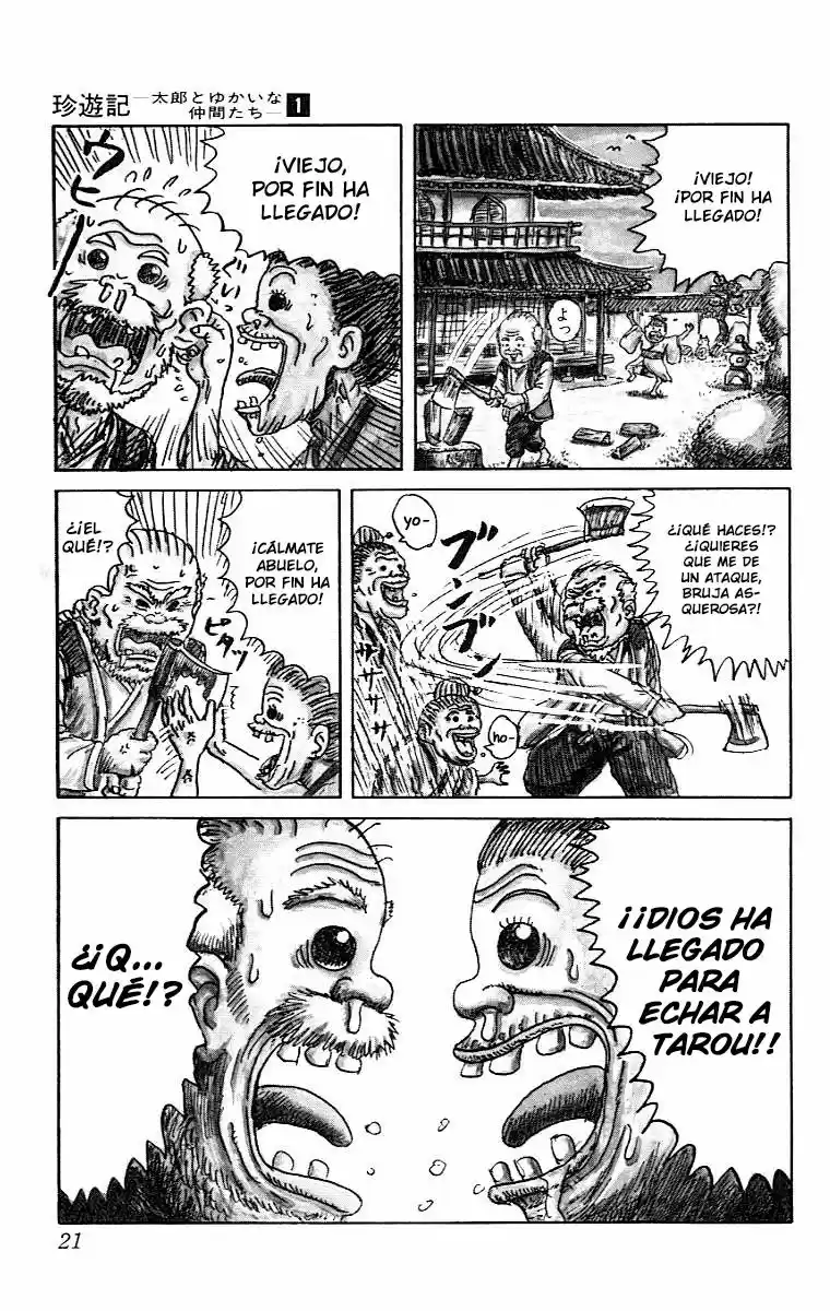 Chinyuuki capítulo 1, página 18