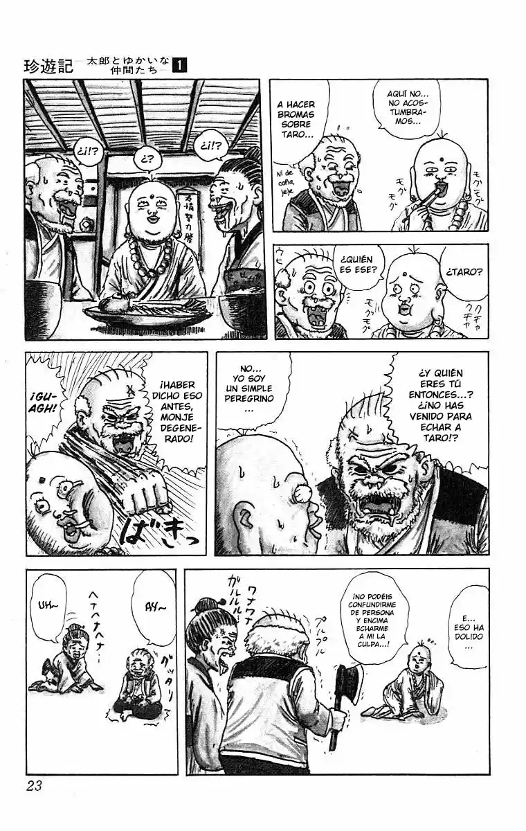 Chinyuuki capítulo 1, página 20