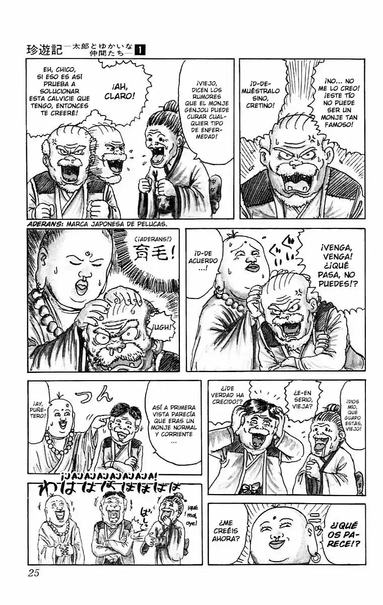 Chinyuuki capítulo 1, página 22