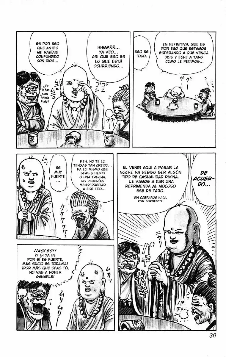 Chinyuuki capítulo 1, página 27
