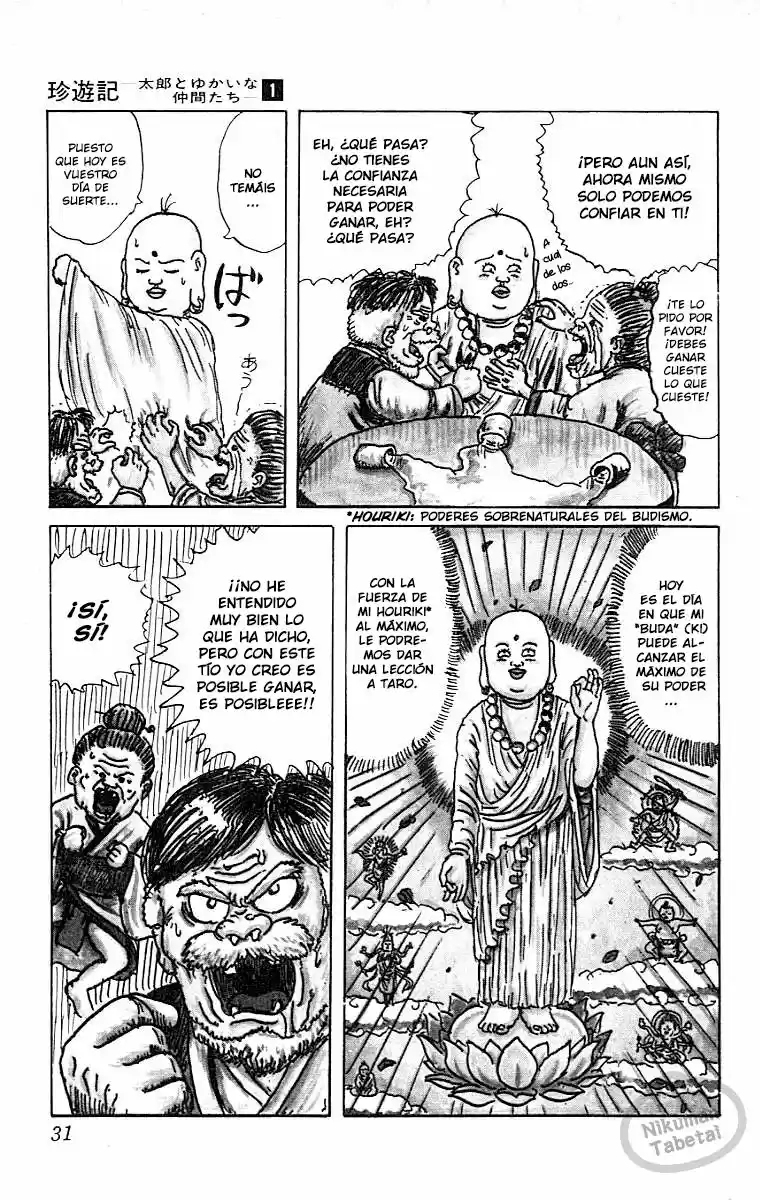 Chinyuuki capítulo 1, página 28