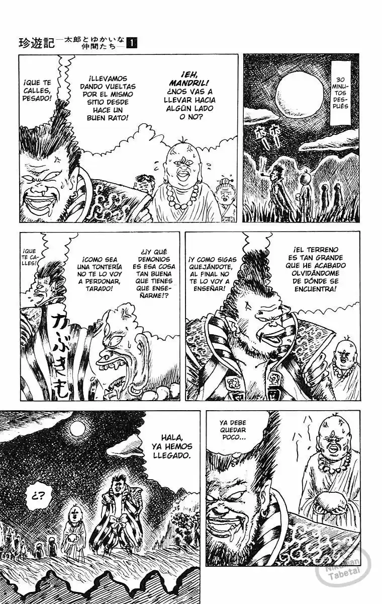 Chinyuuki capítulo 1, página 40