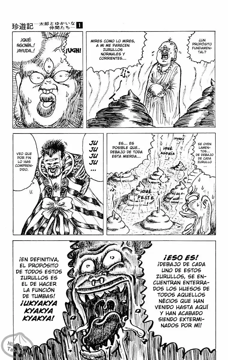 Chinyuuki capítulo 1, página 42
