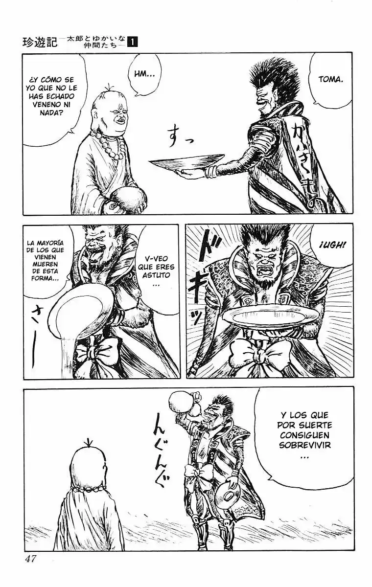 Chinyuuki capítulo 1, página 44