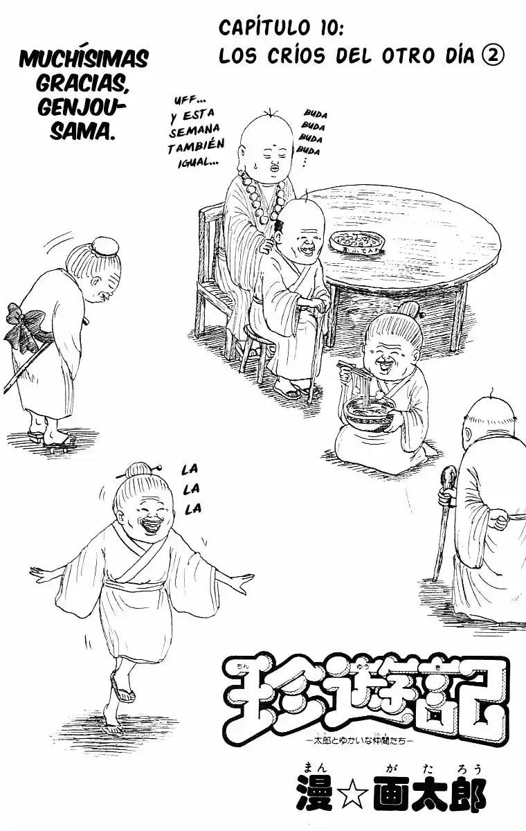 Chinyuuki capítulo 10, página 2