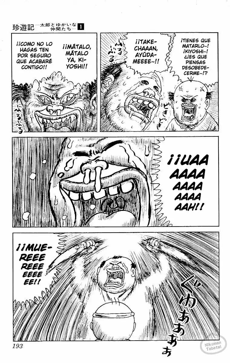Chinyuuki capítulo 10, página 12