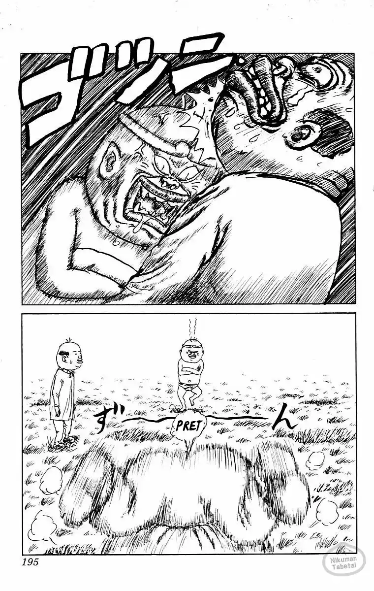 Chinyuuki capítulo 10, página 14