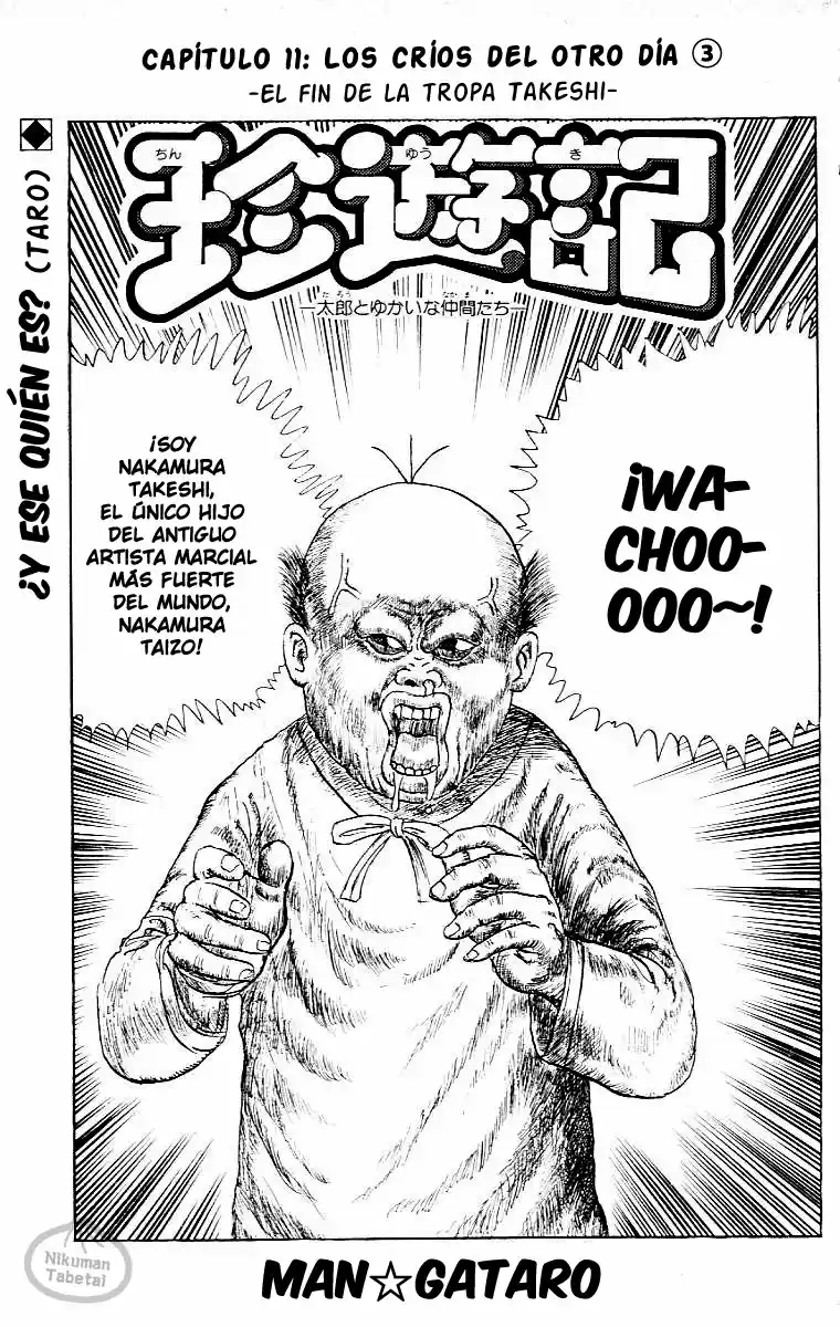 Chinyuuki capítulo 11, página 4