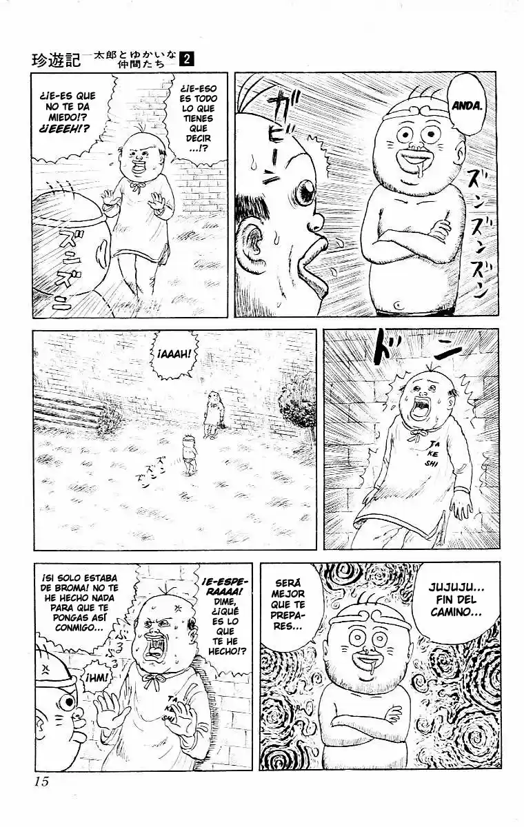 Chinyuuki capítulo 11, página 12