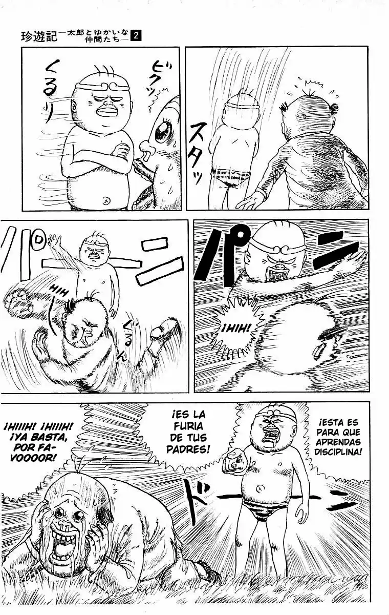Chinyuuki capítulo 11, página 16