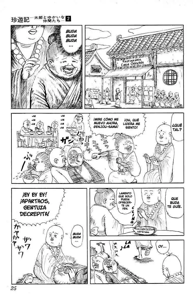 Chinyuuki capítulo 12, página 2