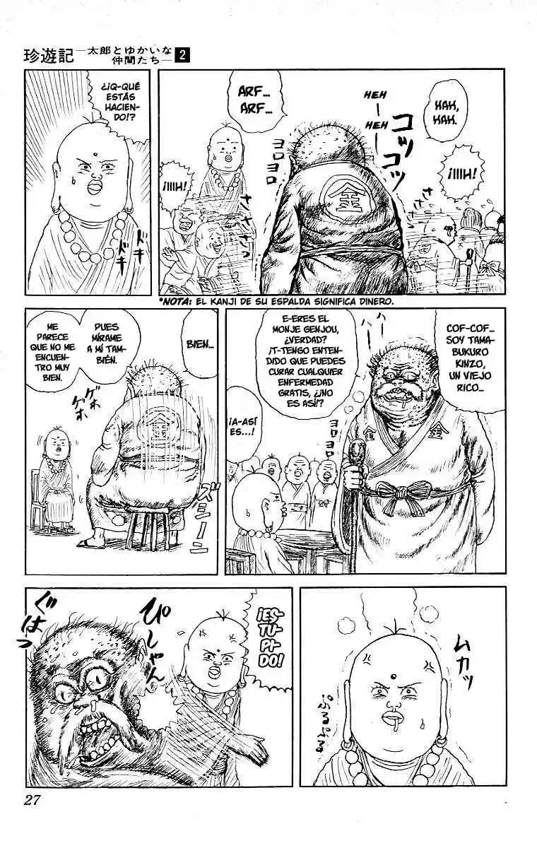 Chinyuuki capítulo 12, página 4
