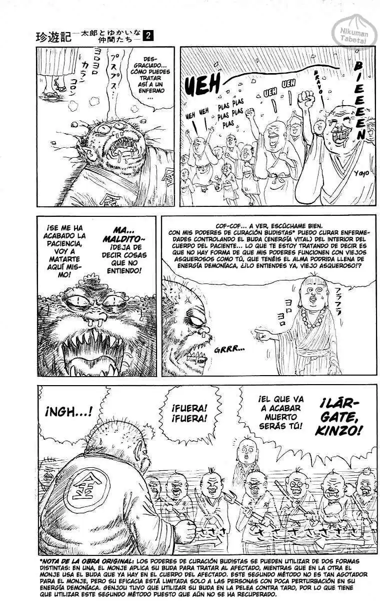 Chinyuuki capítulo 12, página 8