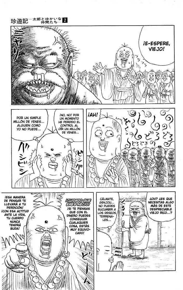 Chinyuuki capítulo 12, página 10