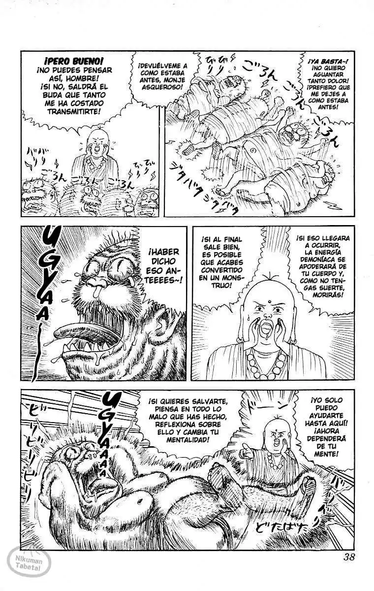 Chinyuuki capítulo 12, página 15