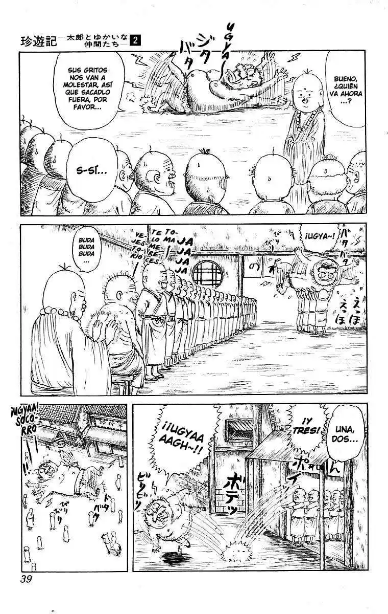 Chinyuuki capítulo 12, página 16