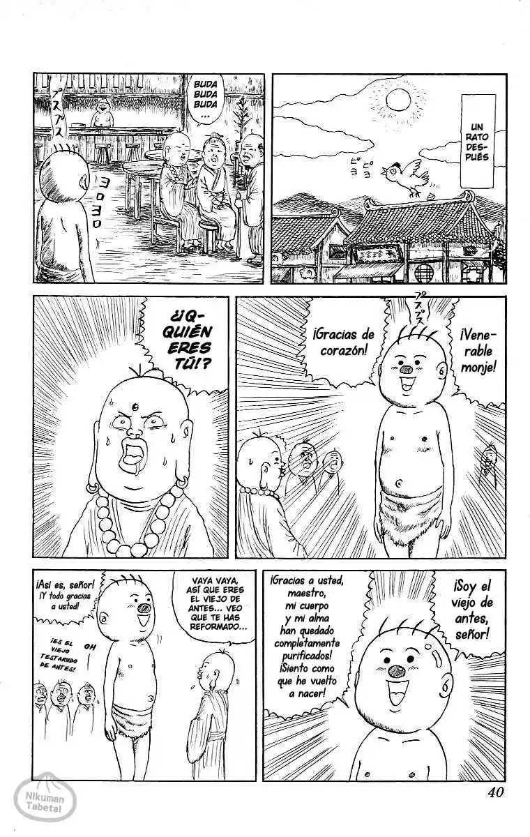 Chinyuuki capítulo 12, página 17