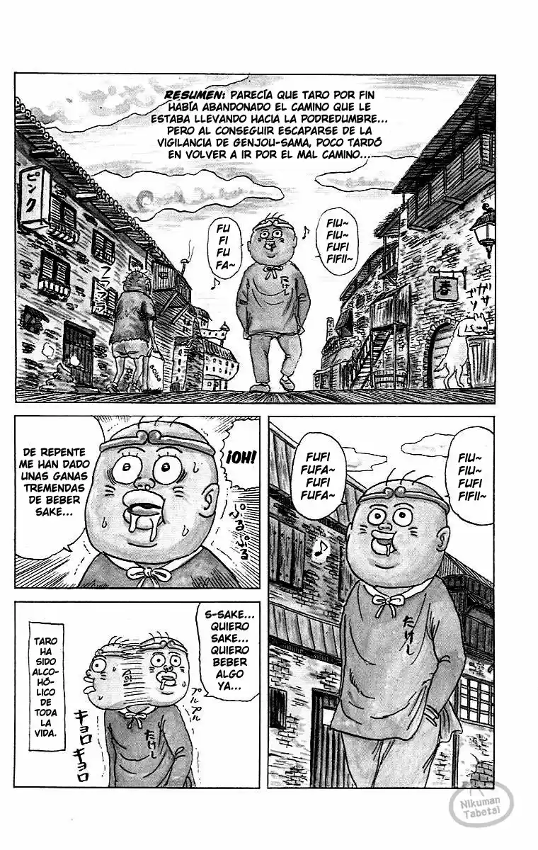 Chinyuuki capítulo 13, página 2