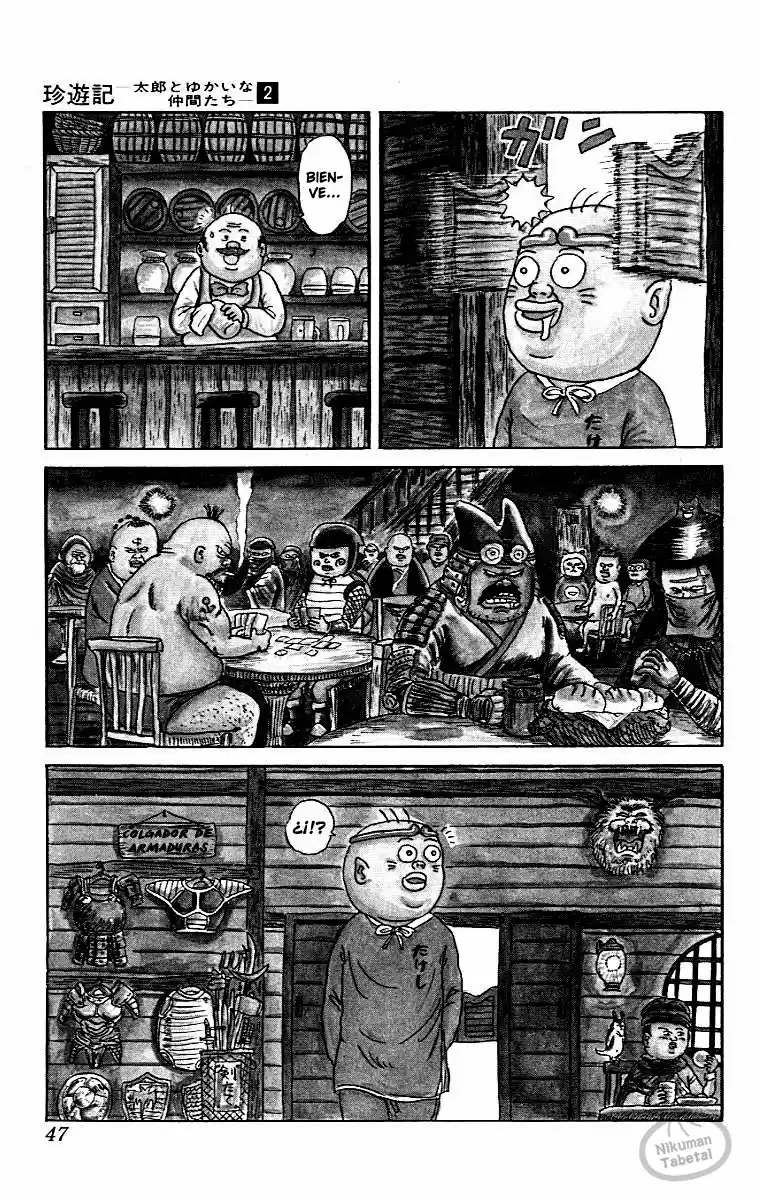 Chinyuuki capítulo 13, página 5