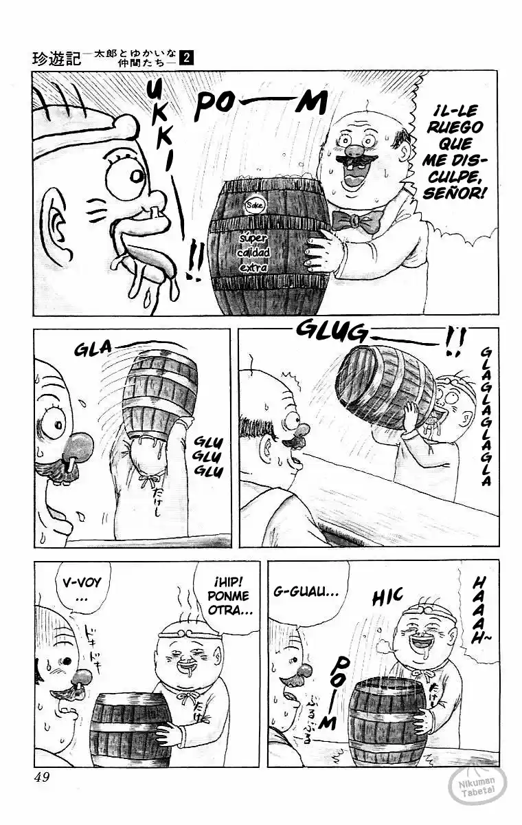 Chinyuuki capítulo 13, página 7